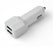 WindWing | 2 IN 1 V9 Fast Car Charger - White - charger -Warsaw Wireless