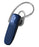 WindWing | Bluetooth Headset - Blue - Bluetooth -Warsaw Wireless